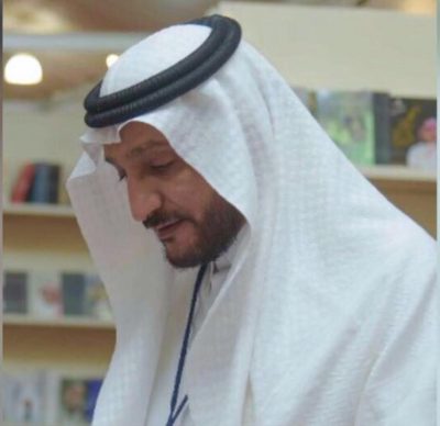الدكتور “ساري الزهراني” مستشارا لمدير جامعة الباحة..