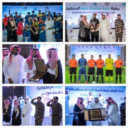 26 فرقه اسعافيه تباشر انقلاب باص نتج عنه 8 حالات وفاة..
