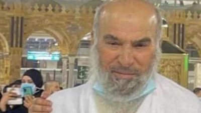 العثور على الكويتي المفقود بالحرم المكي داخل أحد المستشفيات..