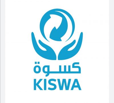 جمعية ساعد القانونية توقع ثلاث إتفاقيات لتعزيز التعاون المشترك ..