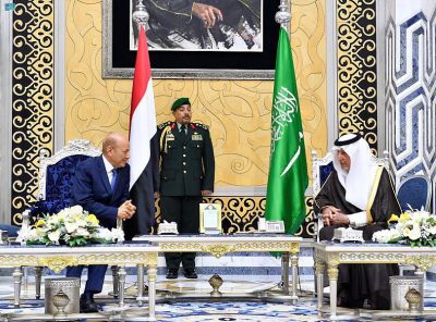 رئيس مجلس القيادة الرئاسي اليمني يصل جدة..
