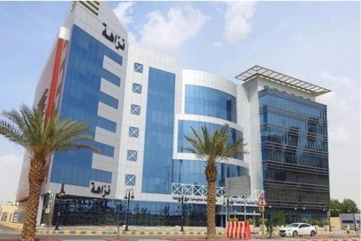 “نزاهة”: إيقاف 43 متهماً والتحقيق مع 189 في جرائم رشوة وتزوير وغسل أموال..