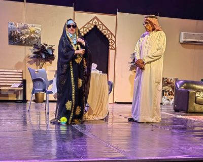 “ودينه عويس” على مسرح ثقافة وفنون الأحساء يعقوب الهاجري- الأحساء..