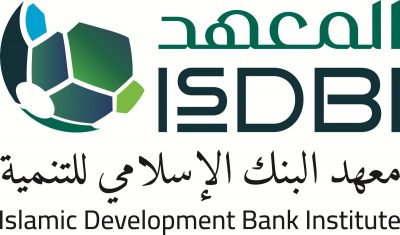 معهد البنك الإسلامي للتنمية يكشف النقاب عن هوية العلامة التجارية الجديدة..