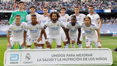 رسميا… ريال مدريد بطلا للدوري الإسباني للمرة 35 في تاريخه..