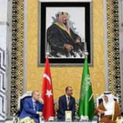 فريق “ترف الخير التطوعي” يُطلق “مبادرة مثوبة” بمكة المكرمة…