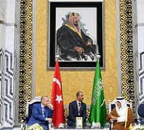 الرئيس التركي يصل جدة في زيارة رسمية..