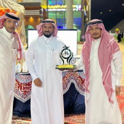 معهد البنك الإسلامي للتنمية يكشف النقاب عن هوية العلامة التجارية الجديدة..