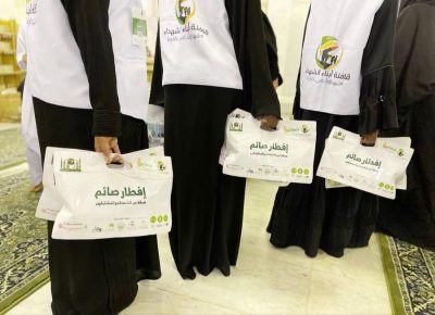د.العنود العبود تستقبل مبادرة “قافلة أبناء الشهداء” في المسجد الحرام