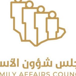 مجموعة دايموند السعودية التطوعية بالقصيم يقوم بمعايدة أطفال مستشفى الملك سعود