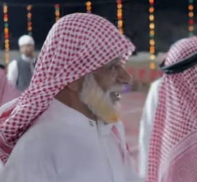 الشيخ محمد بن علي الشرقي يرقد بالعناية المركزة بمستشفى جنوب القنفذة العام