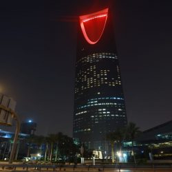 حفل معايدة عيد الفطر بوحدة الإناث بالأحساء..