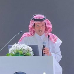 غرفة المدينة المنورة تنظم مؤتمر المدينة للأوقاف.. غرفة المدينة المنورة تنظم مؤتمر المدينة للأوقاف..