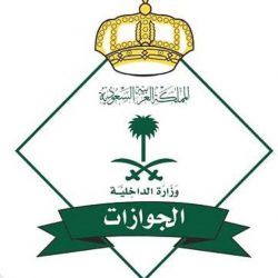 محافظ الطائف يستمع لاحتياجات الأهالي ويؤكد استمرار الجهود لخدمتهم..