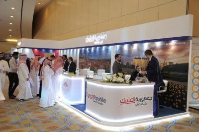 معرض الرياض للسفر ينطلق الأسبوع القادم بمشاركة دولية ومحلية..