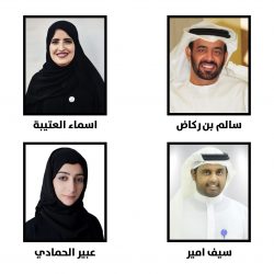 المنتخب السعودي للعلوم والهندسة يسطع جمالًا في سماء العالمية..