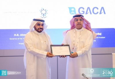 “التدريب التقني” و”الطيران المدني” يطلقان أكاديمية المطارات في جدة..
