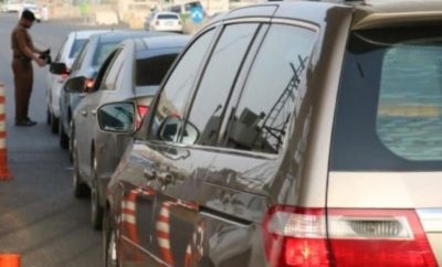منع المقيمين الذين لا يتوفر لديهم تصريح دخول العاصمة المقدسة..