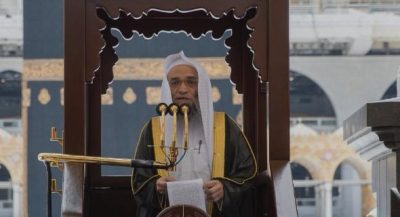 من الواجب علينا أن نُحيي عظمة الله في قلوبنا بأن نتعرف عليه حق معرفته..