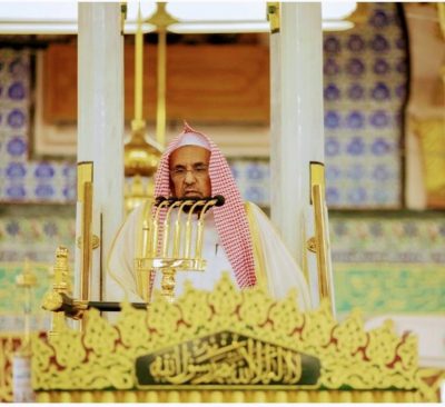 القرآن الكريم يدعوا النظر إلى آيات الله الكونية..