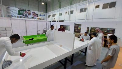 “كفيف” تقيم فعالية متنوعة لمستفيديها..