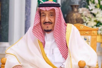 أوامر ملكية .. إعفاء الربيعة من رئاسة الغذاء والدواء وإعفاء محافظ “التجارة الخارجية” ومنصب جديد للجبير..