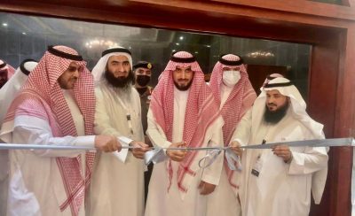  وكيل الإمارة يفتتح البرنامج التدريبي المركزي للسلامة المرورية الذي تستضيفه تعليم الباحة..