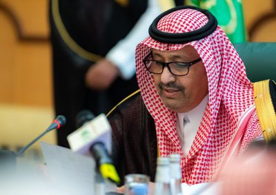 سمو أمير منطقة الباحة يترأس إجتماع اللجنة الإشرافية العليا لمهرجان صيف الباحة 2022..