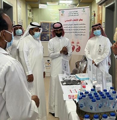 مستشفى الطوال العام ينفذ فعالية اليوم العالمي للربو؛ ٢٠٢٢م..