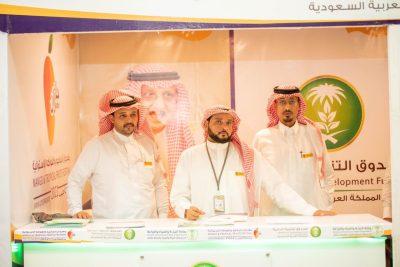 صندوق التنمية الزراعية يستعرض برامجه التمويلية أمام زوار مهرجان مانجو جازان..