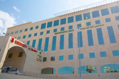 إجراء 30 حالة قسطرة دماغية بمستشفى الملك فهد بجدة خلال شهر واحد فقط..
