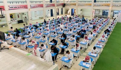 تعليم الليث : ” 30 ” ألف طالب وطالبة يؤدون الاختبارات النهائية