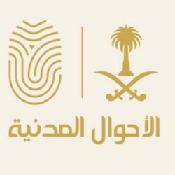 القصبي يزورُ المقرَّ الرئيسَ للمتحف الدولي للسيرة النبوية والحضارة الإسلامية بالمدينة المنورة