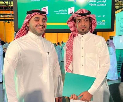 ضمن ملتقى “مسك “بمدينة الامير محمد بن سلمان “