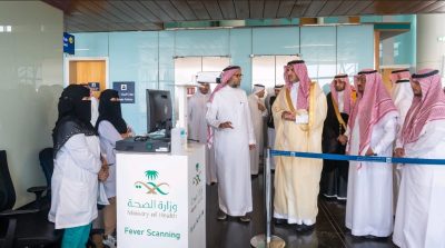 الأمير فيصل بن سلمان يتفقد مجمع صالات الحج