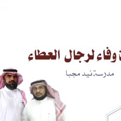 رسمياً – الانتهاء من تخصيص مواقع مخيمات حجاج الداخل بمنىٰ