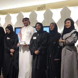 الكلية العالمية للسياحة والفندقة بالرياض تنظم مؤتمر المهارات