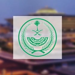 “مستشار خادم الحرمين الشريفين الأمير مشعل بن ماجد يعزي رجل الأعمال عبدالله الجميح وأسرته”