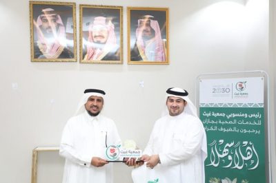 “غيث “توقع اتفاقيات لخدمة مرضى 5 جمعيات بجازان