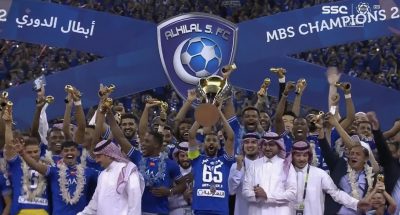 الهلال بطلا للدوري السعودي للمحترفين