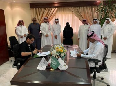 فرع وزارة المورد البشرية بمنطقة القصيم يوقع مذكرة تفاهم مع مجمع النخبة لطب الاسنان