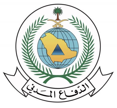 الدفاع المدني يؤكد حظر دخول واستخدام أسطوانات الغاز المسال بمخيمات الحجاج ..