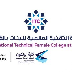 إفتتاح وحدة الطب النووي و التصوير الجزيئي بمستشفى شرق جدة..