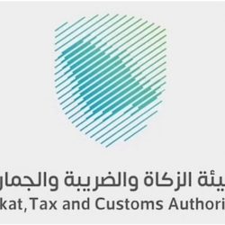 الموافقة الكريمة على إقامة ندوة الفتوى في الحرمين الشريفين.. 