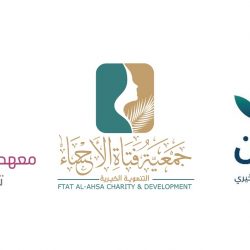 مدير الإعلام والعلاقات العامة والتوعية الصحية بصحة القنفذة يتلقى شهادة شكر وتقدير.. 