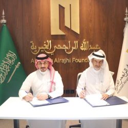 شركة الأهلي المالية تتعاقد مع شركة الاتصالات السعودية لإدارة خطة مدخرات الموظفين..