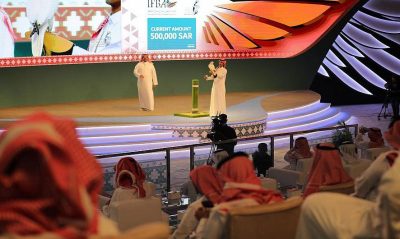 نادي الصقور السعودي يعلن موعد معرض الصقور والصيد السعودي الدولي والمزاد الدولي لمزارع إنتاج الصقور 2022..
