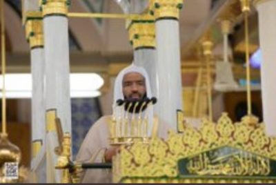 الدكتور البعيجان خلال خطبة الجمعة بالمسجد النبوي : معاشر الحجاج أروا الله في أنفسكم خيرا.. 