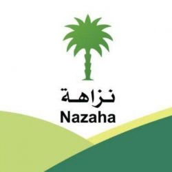 جمعية البطالية الخيرية تطلق برنامج “إجلال… أيقونة الوفاء”..