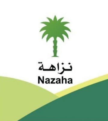 هيئة الرقابة ومكافحة الفساد خلال شهر ذو القعدة ١٤٤٣هـ، تنفذ (4672) جوله رقابية..